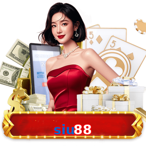 siu88